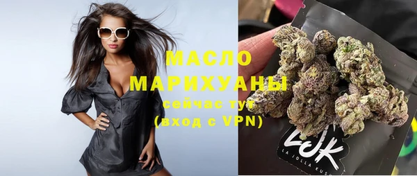 скорость mdpv Абдулино