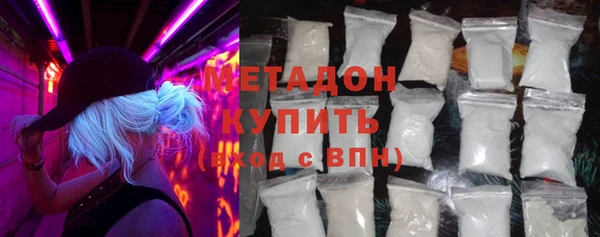дмт Приозерск