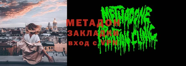 дмт Приозерск