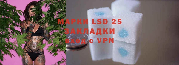 скорость mdpv Абдулино