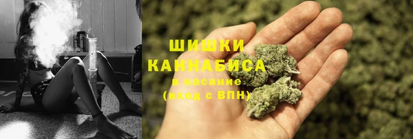 скорость mdpv Абдулино