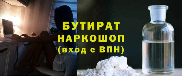 скорость mdpv Абдулино