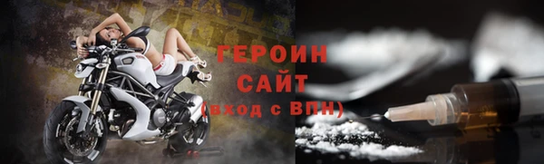 дмт Приозерск