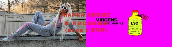 метадон Абинск