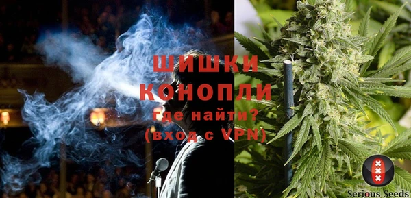 кокаин Абаза