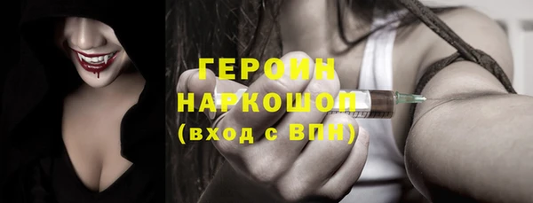 ешки Пролетарск