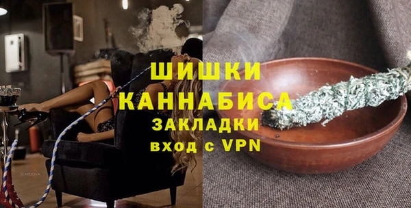 ешки Пролетарск