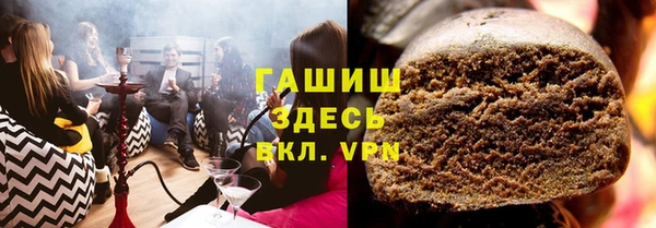 дмт Приозерск