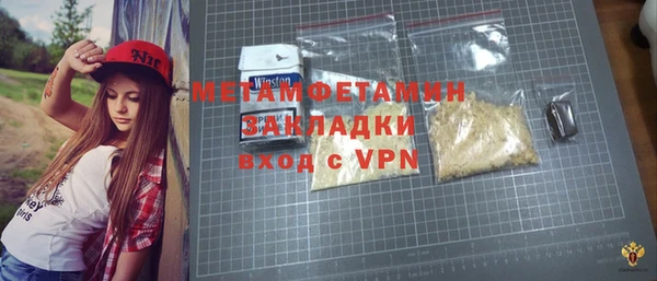 ешки Пролетарск
