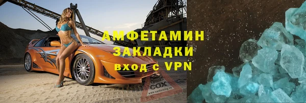 ешки Пролетарск