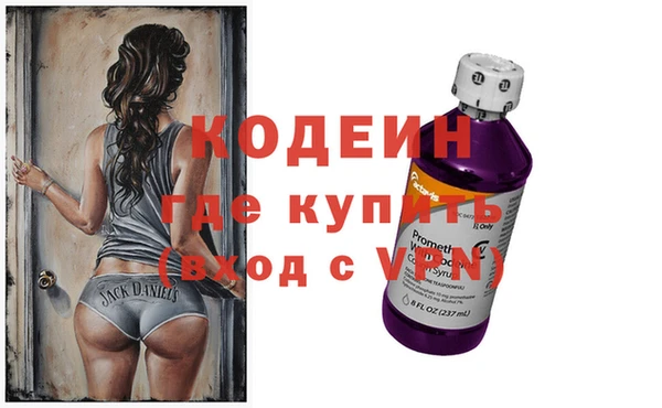 ешки Пролетарск