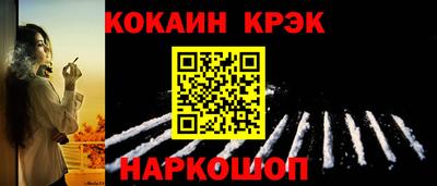 а пвп мука Владикавказ