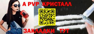 MESCALINE Свободный