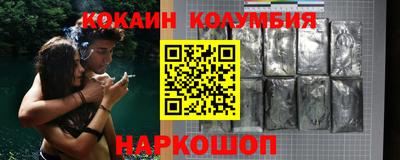 MESCALINE Свободный
