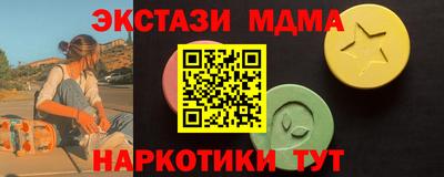 MESCALINE Свободный
