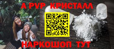 MESCALINE Свободный